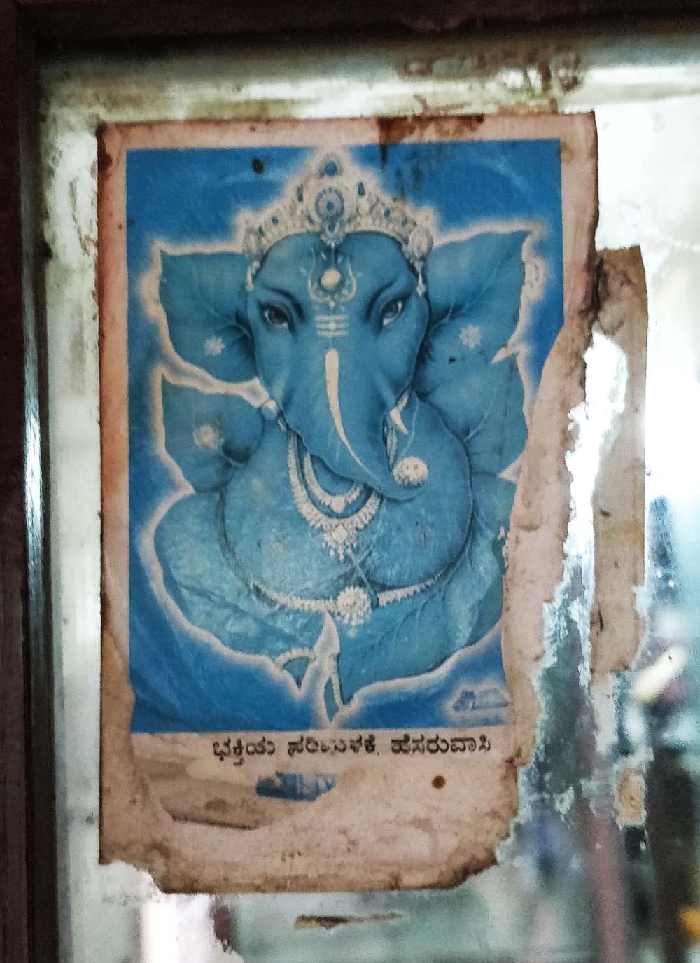 Ganesha Sticker 2